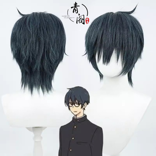 【青阁】弦音-风舞高中弓道部竹早静弥cos假发打毛头顶层次反翘