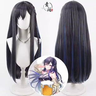 【青阁】虚拟YouTuber 一之濑丽cos假发 泳装 仿真头皮