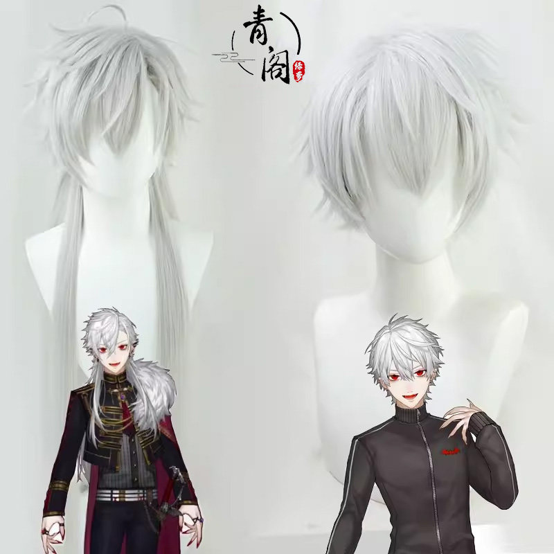 【青阁】Youtuber彩虹社Gamers 葛叶cos假发葛葉银灰色现货