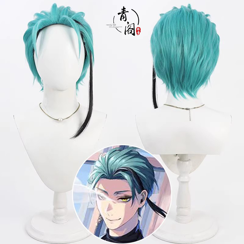 【青阁】扭曲仙境 小美人鱼Floyd Jade cosplay假发挑染迪士尼