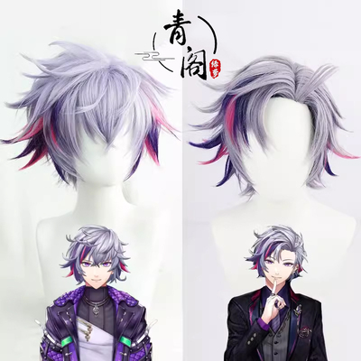 【青阁】虚拟偶像vTuber彩虹社夜店西服不破凑cos假发层次反翘