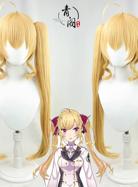 【青阁】虚拟偶像vTuber彩虹社鹰宫莉音cos假发金黄色双马尾
