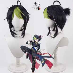 【青阁】彩虹社VTuber 新衣装 伊波雷cos假发Inami Rai挑染