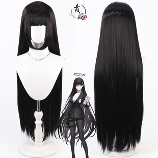 【青阁】蔚蓝档案 调月莉音cos假发Tsukatsuki Rio仿真头皮 黑色