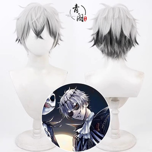 【青阁】扭曲仙境 Skully渐变色cos假发打毛头顶双色层次反翘