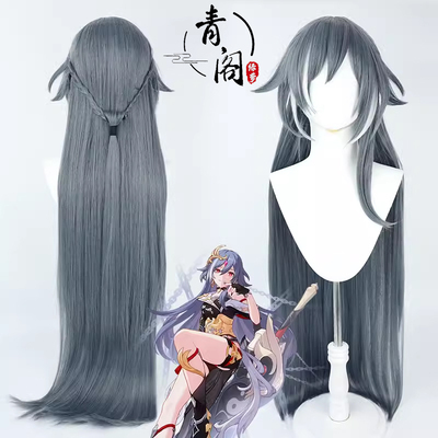 青阁崩坏3符华cos假发