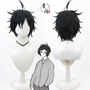 【青阁】非人哉 白泽cos假发Bai Ze深绿色打毛头顶层次反翘