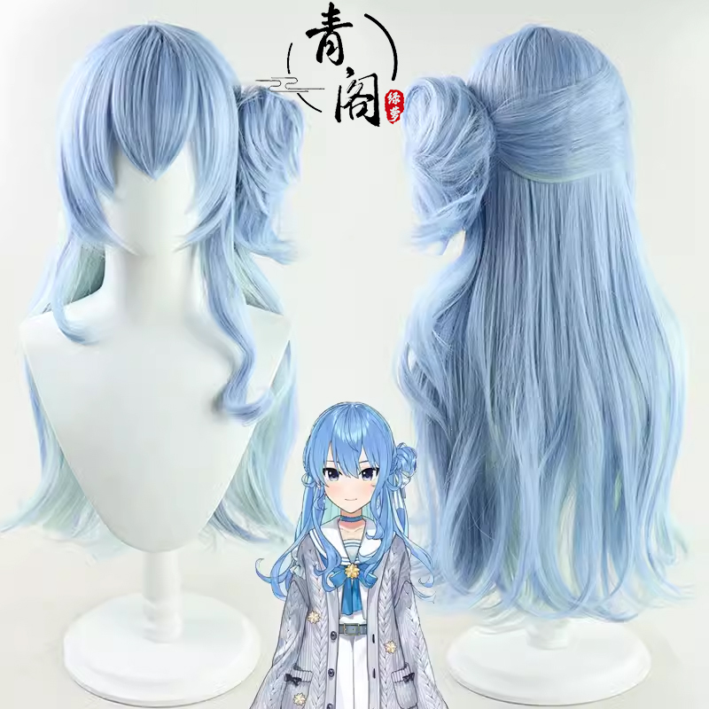 【青阁】vtuber虚拟主播偶像星街彗星cos假发水手装现货