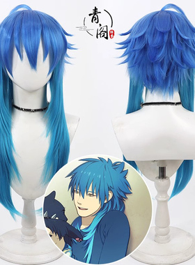 【青阁】戏剧性谋杀DRAMAtical Murder 濑良垣苍叶cos假发层次