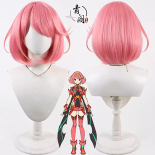 【青阁】任天堂异度神剑2 焰cos假发粉色波波头 Pyra 仿真头皮