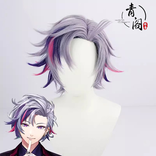 【青阁】虚拟偶像vTuber彩虹社夜店西服不破湊cos假发层次反翘
