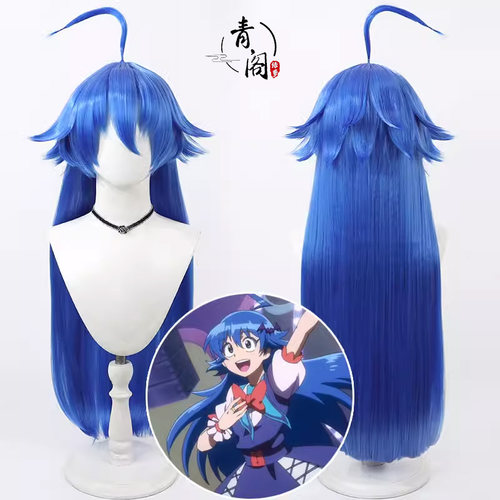 【青阁】入间同学入魔了 铃木入间cos假发Suzuki Iruma蓝发头皮