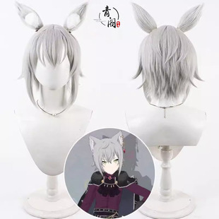 【青阁】世界计划彩色舞台初音未来 日野森志步cos假发有耳朵