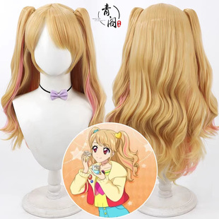 【青阁】偶像活动第二季 夏树未来cos假发 仿真头皮 分体双马尾
