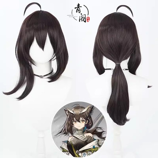 【青阁】明日方舟 四周年 淬羽赫默cos假发Silence棕色长发