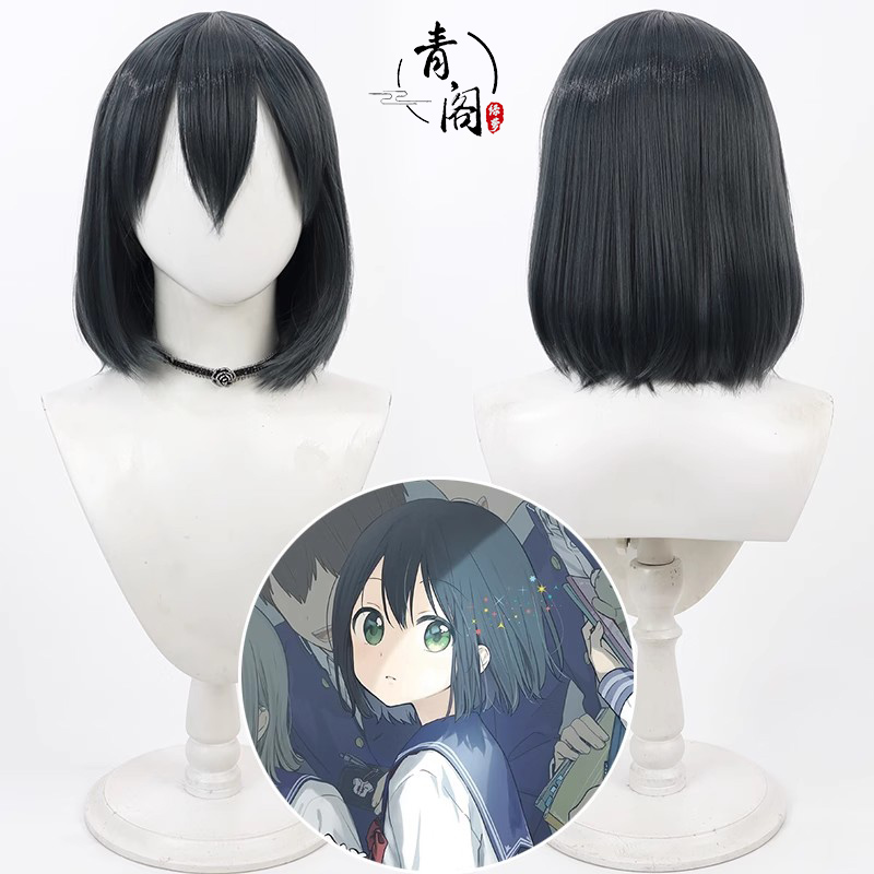 【青阁】苍井咲cos假发 前辈是伪娘 仿真头皮 波波头蒼井 咲