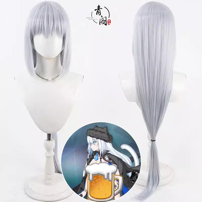 【青阁】Fate Grand Order多布雷尼亚 尼基季奇cos假发浅蓝色头皮