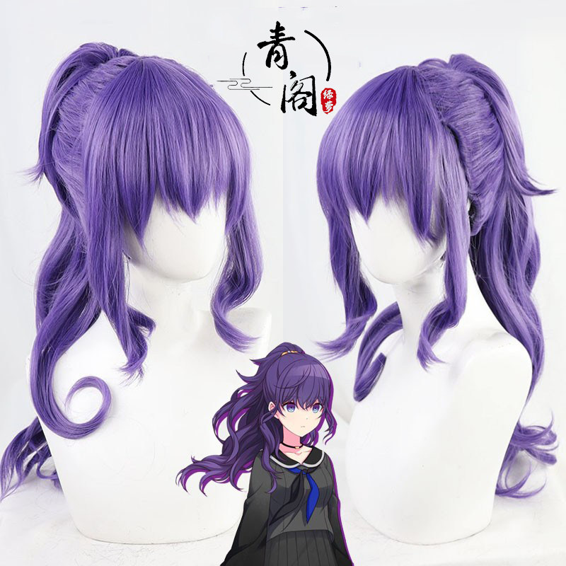 【青阁】世界计划彩色舞台feat. 初音未来mfy朝比奈真冬cos假发