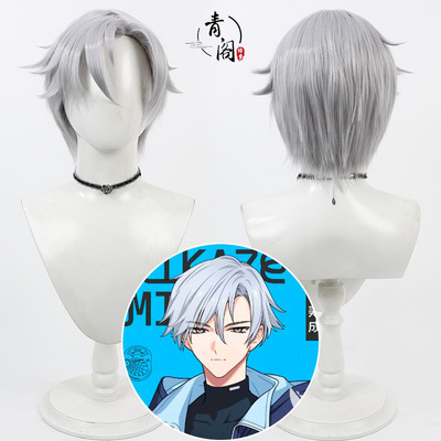 【青阁】18TRIP 神名雪风cos假发 仿真头皮 灰蓝色 现货
