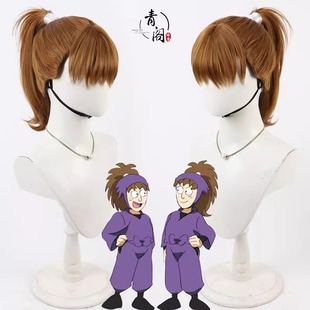 【青阁】忍者乱太郎 不破雷藏cos假发钵屋三郎仿真头皮 一体辫