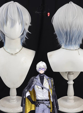 【青阁】Kaelix Debonair cos假发NIJISANJI EN虚拟主播彩虹社