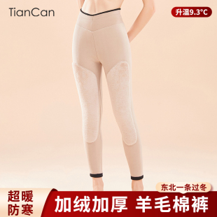 加绒加厚内穿防寒高腰线裤 女士秋冬季 绒裤 保暖裤 羊毛裤 打底裤 棉裤