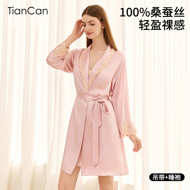 100%真丝睡裙睡袍女士春秋款桑蚕丝长款夏季可外穿睡衣浴袍高级感
