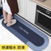 Товары от 柠檬树旗舰店