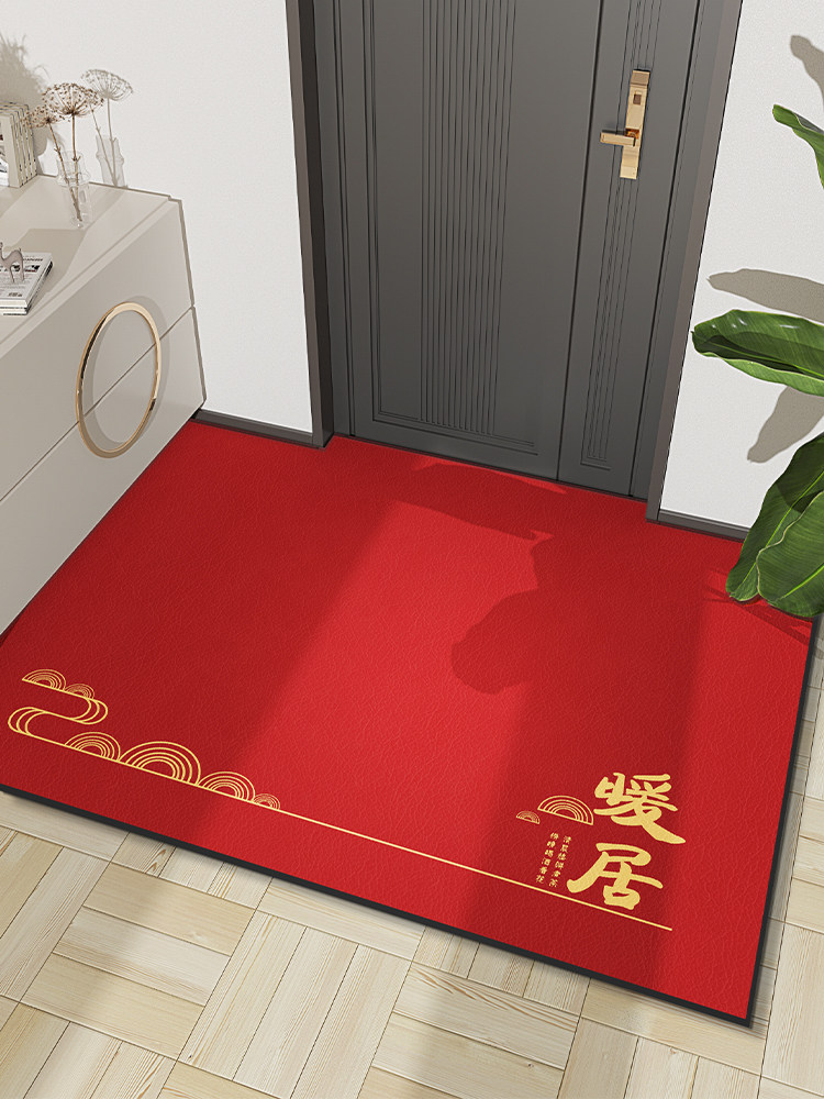 家庭入口门地垫门防滑脚垫入口皮革门垫入口和出口安全红色可切割,居家布艺,家用脚垫,淘宝优惠券,粉丝福利购,淘宝优惠卷
