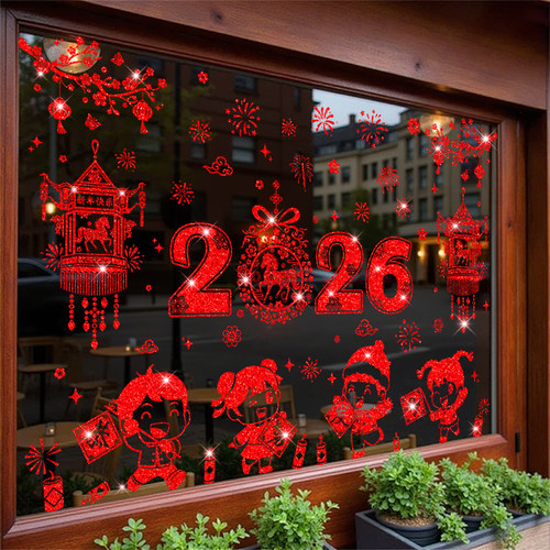 2026新年贴纸马年春节门贴装饰新年快乐店铺橱窗场景布置窗花新款