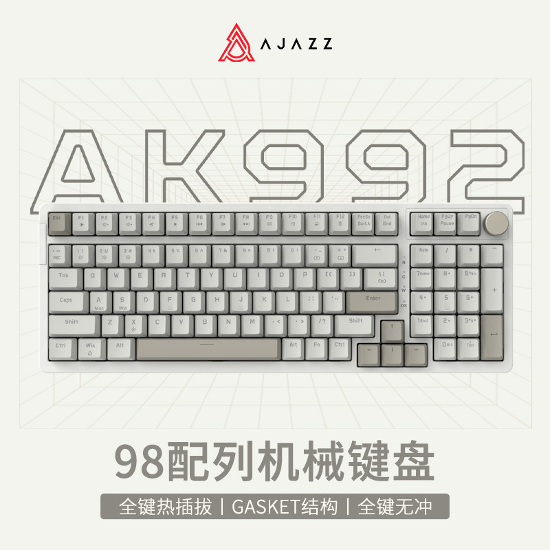 黑爵ak992机械键盘有线客制化电竞gasket游戏青红茶轴办公游戏