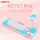 Heijue Трехмодовая беспроводная Bluetooth Mechanical Keyboard может быть подключена в настольном компьютере, ноутбук E-Sports K870TPRO
