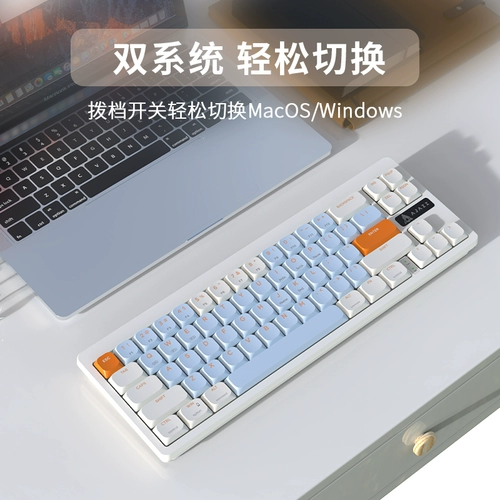 Mac, механическая клавиатура, ультратонкий беззвучный ноутбук, bluetooth