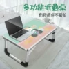 Товары от 欧尚家居专营店