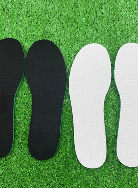 适配NIKE耐克空军一号AF1原厂air max1 90 95 97 2090fusion鞋垫