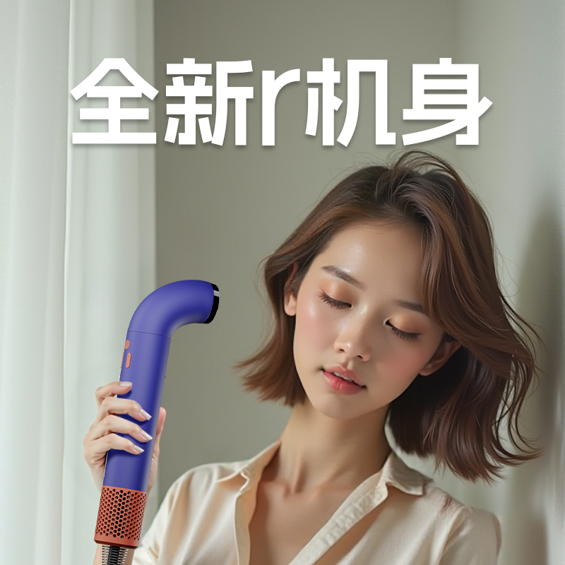 吹风机大风力速干理发店专用小巧便携戴负离子森宿舍欧英美规110v