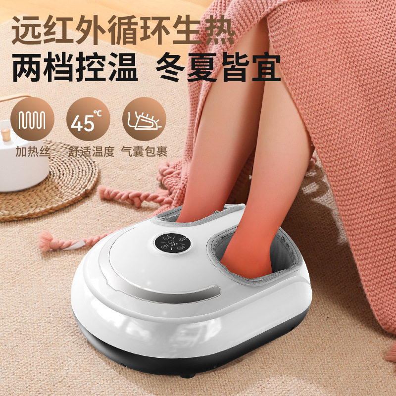 足疗机按摩器全自动揉捏家用一体高端疗仪腿足部经络疏通电动脚底