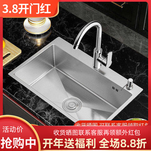 厨房水槽单槽洗菜盆家用不锈钢菜盆加厚手工洗菜池套餐水池洗碗槽