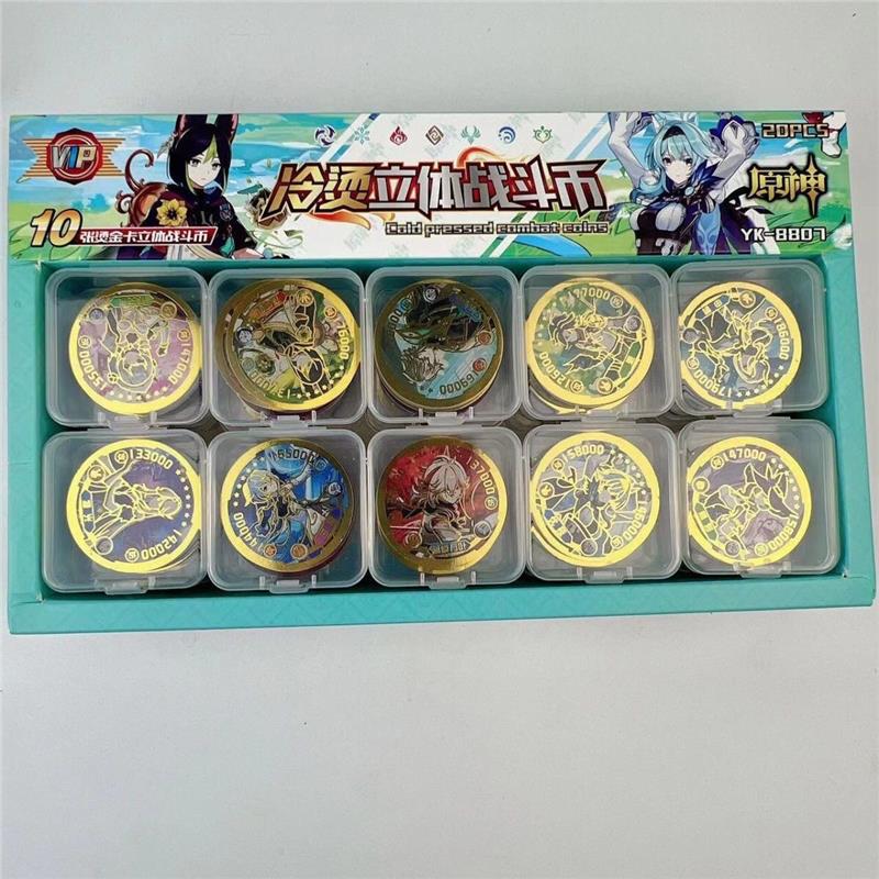 网红新款原神烫金币圆卡超厚VIP卡片游戏卡牌游戏币战斗炫酷