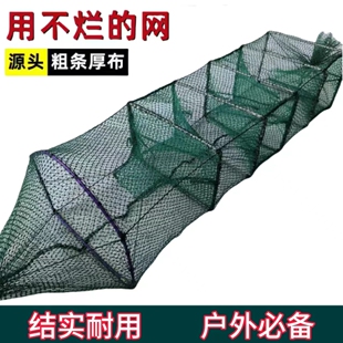 黄鳝笼鳝鱼泥鳅笼捕小龙虾笼鱼网地网笼专用捕鳝笼神器水稻田米笼
