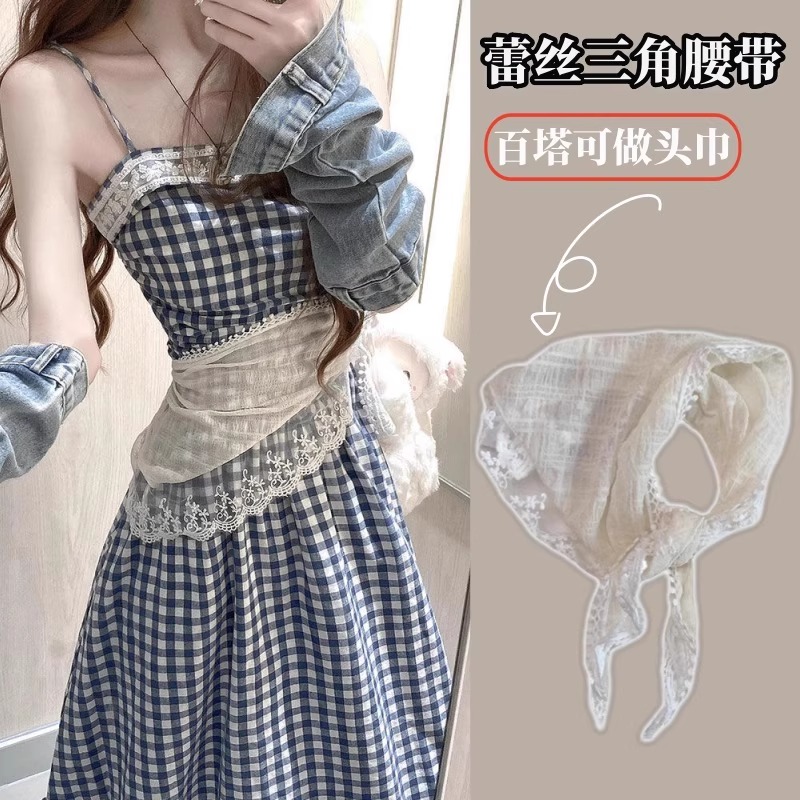 法式蕾丝三角腰封屁帘连衣裙腰巾