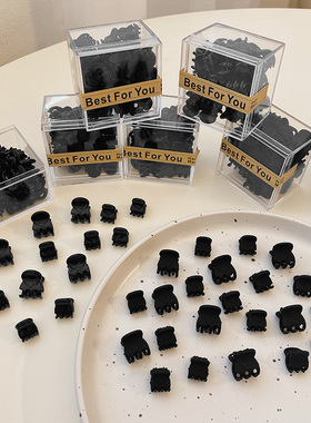 黑色迷你小抓夹发饰小号公主头发夹前额刘海侧边发卡夹子头饰边夹