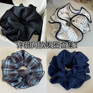 许我耀眼赵露思同款 大肠发圈高级感发绳丸子头扎马尾头绳皮筋头饰