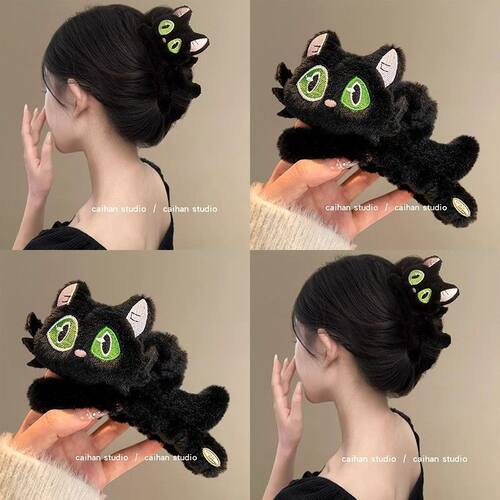 黑色猫咪毛绒绒抓夹大号秋冬新款