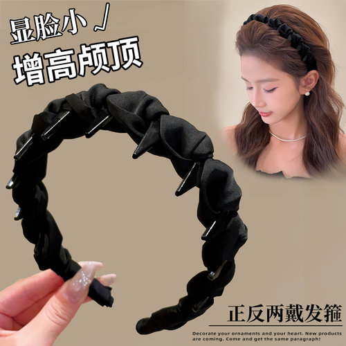 高颅顶褶皱布艺发箍日常外戴头箍