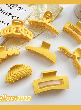 柠檬黄色系抓夹磨砂发夹网红2022年新款女后脑勺鲨鱼夹子头饰发抓