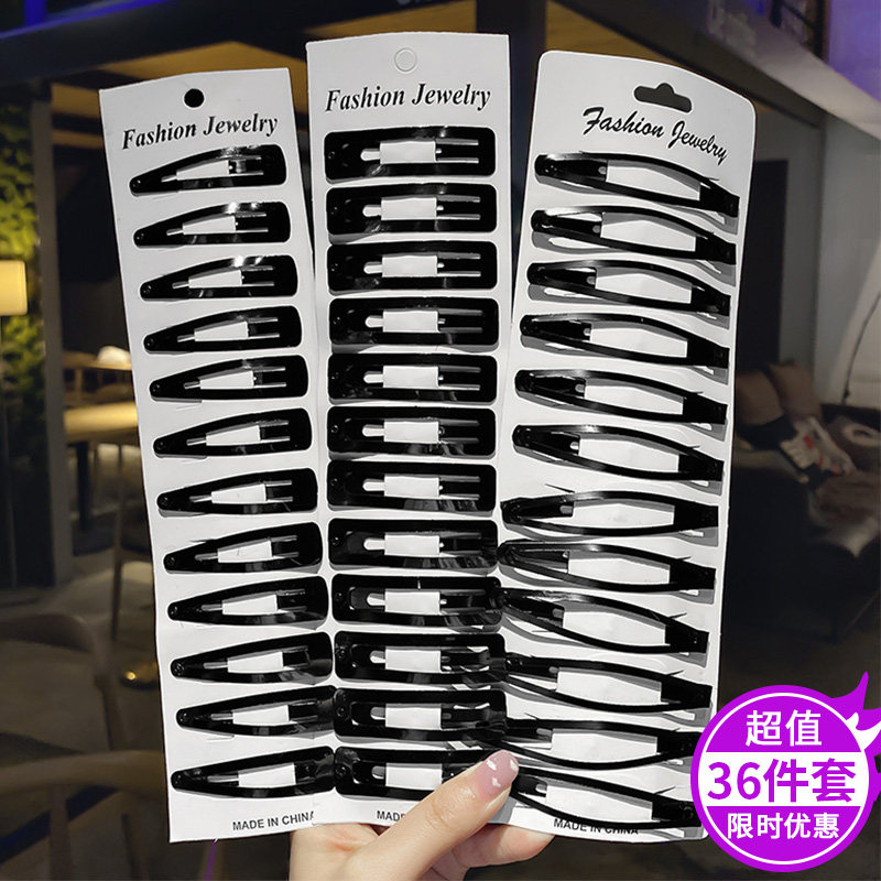 黑色刘海发夹女侧边碎发发卡网红2022年新款夹子头饰BB夹卡子前额_虎窝淘