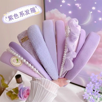 超仙紫色高颅顶发箍百搭气质头箍