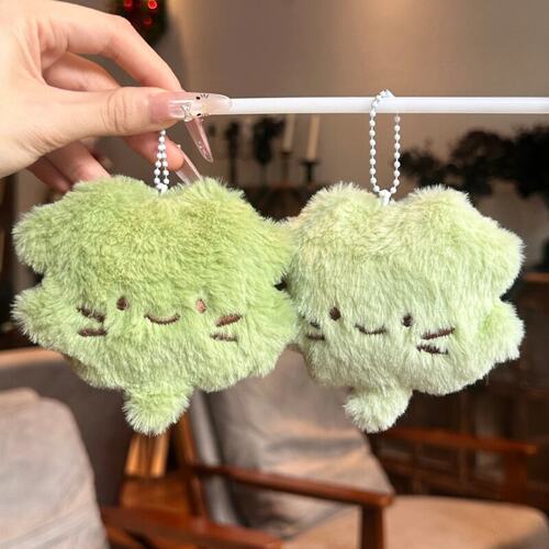 可爱毛绒四叶草猫咪玩偶钥匙扣