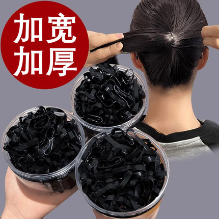 黑色一次性橡皮筋高弹力胶圈耐用不伤发头绳扎头发儿童女发绳头绳